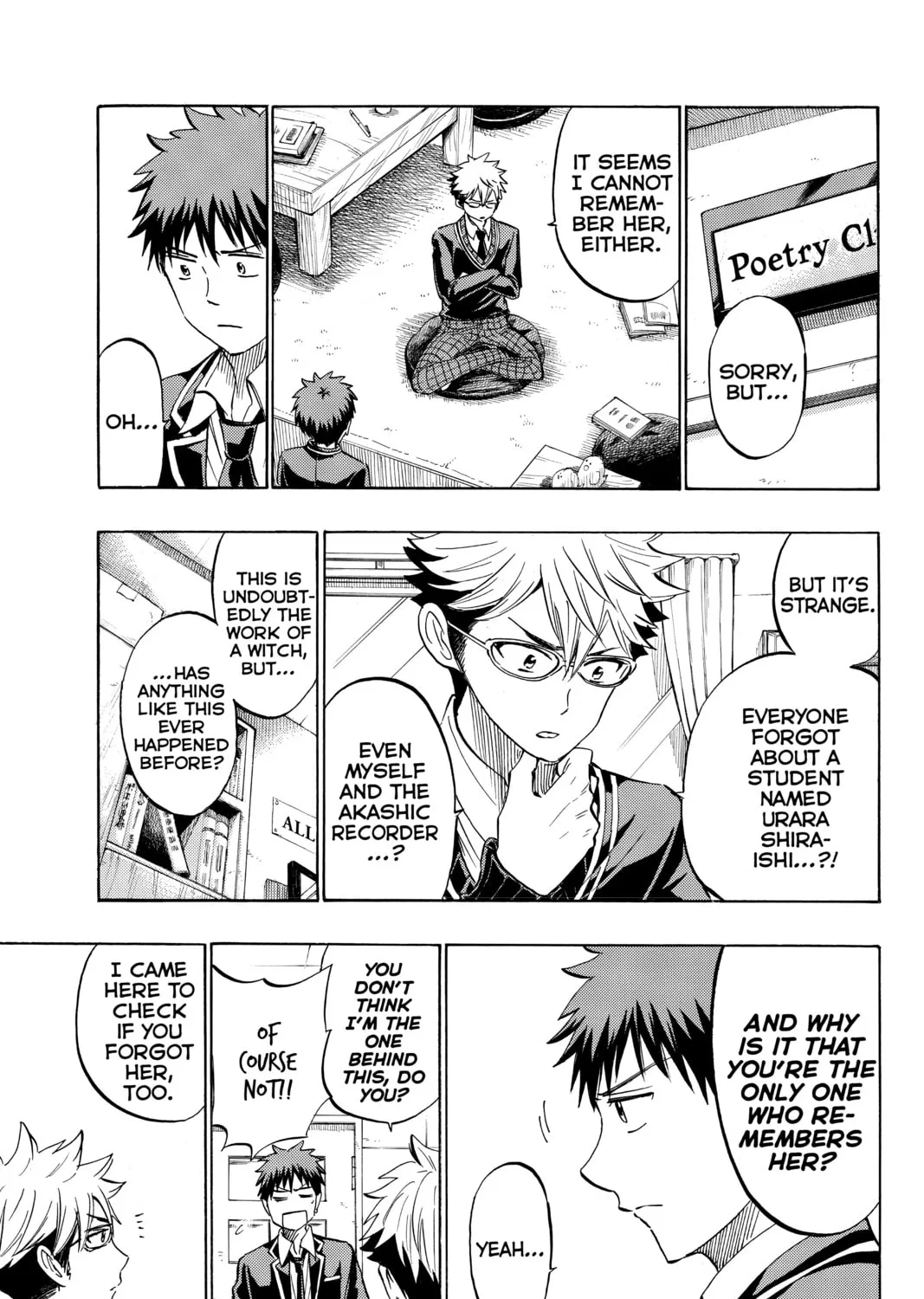 Yamada-kun and the Seven Witches Chapter 236 page 21 - 