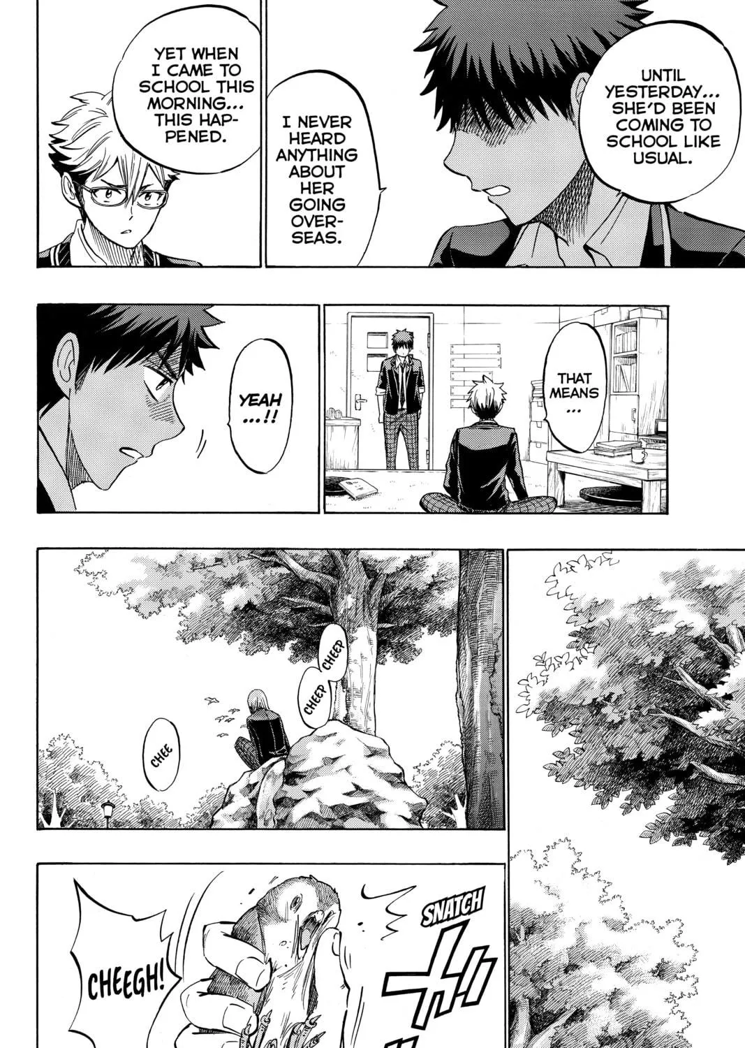 Yamada-kun and the Seven Witches Chapter 236 page 23 - 