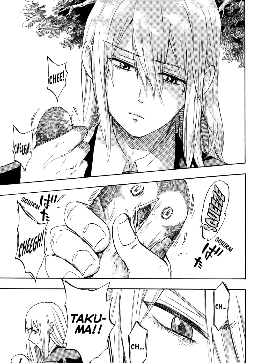 Yamada-kun and the Seven Witches Chapter 236 page 25 - 