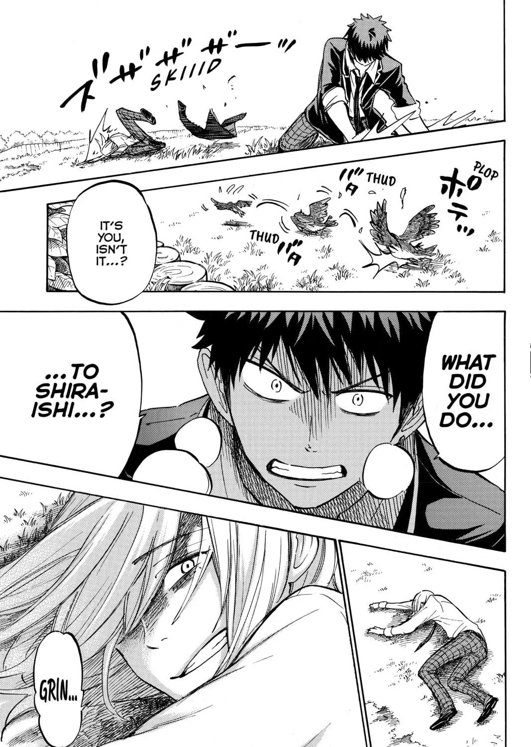 Yamada-kun and the Seven Witches Chapter 236 page 29 - 