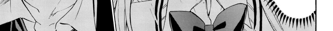 Yamada-kun and the Seven Witches Chapter 236 page 38 - 