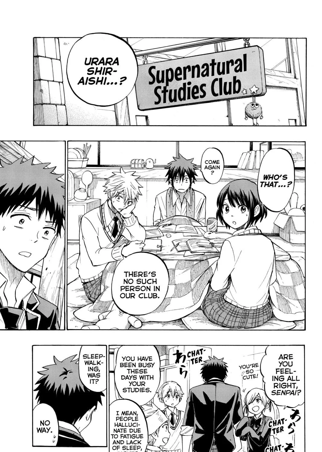 Yamada-kun and the Seven Witches Chapter 236 page 5 - 