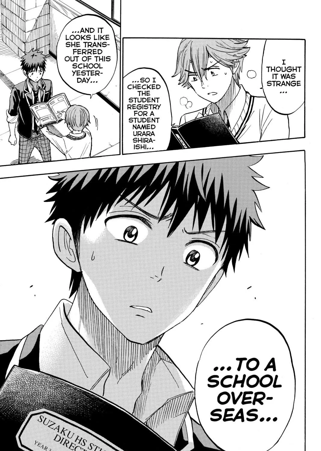 Yamada-kun and the Seven Witches Chapter 236 page 9 - 