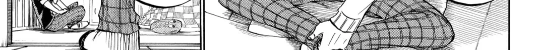 Yamada-kun and the Seven Witches Chapter 237 page 14 - 