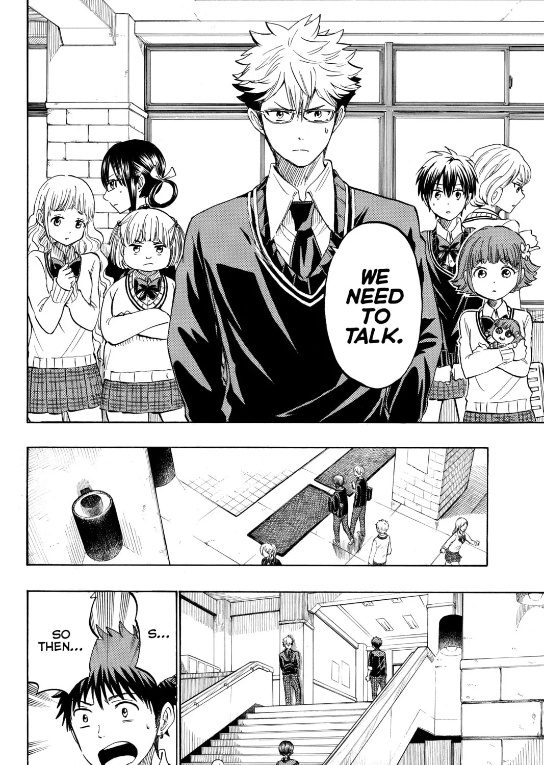 Yamada-kun and the Seven Witches Chapter 237 page 15 - 