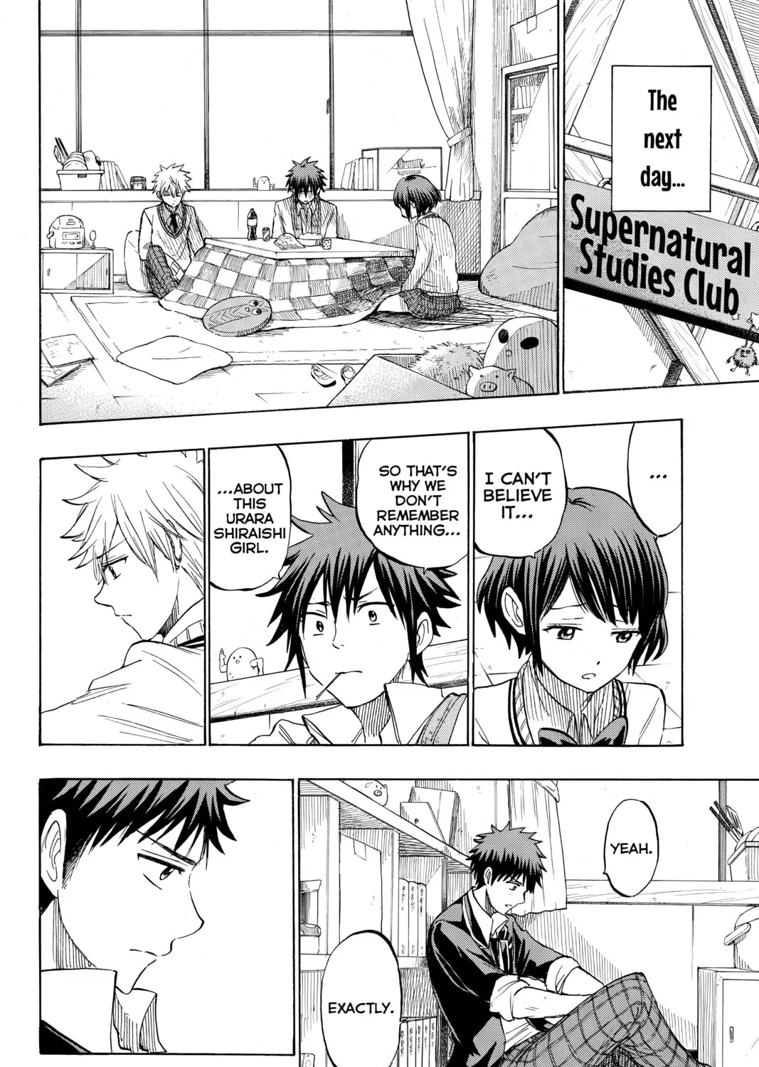 Yamada-kun and the Seven Witches Chapter 237 page 7 - 