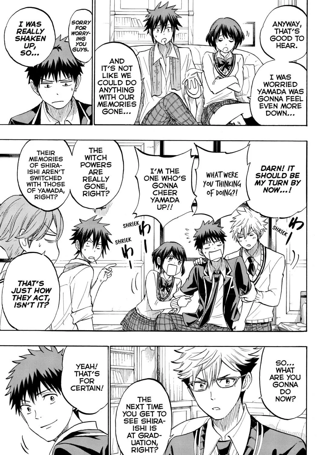Yamada-kun and the Seven Witches Chapter 238 page 5 - 