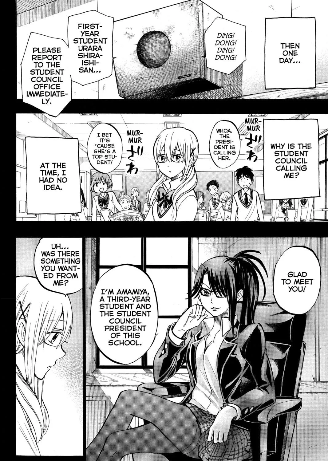 Yamada-kun and the Seven Witches Chapter 239 page 11 - 