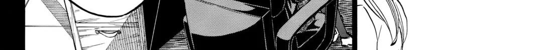 Yamada-kun and the Seven Witches Chapter 239 page 16 - 