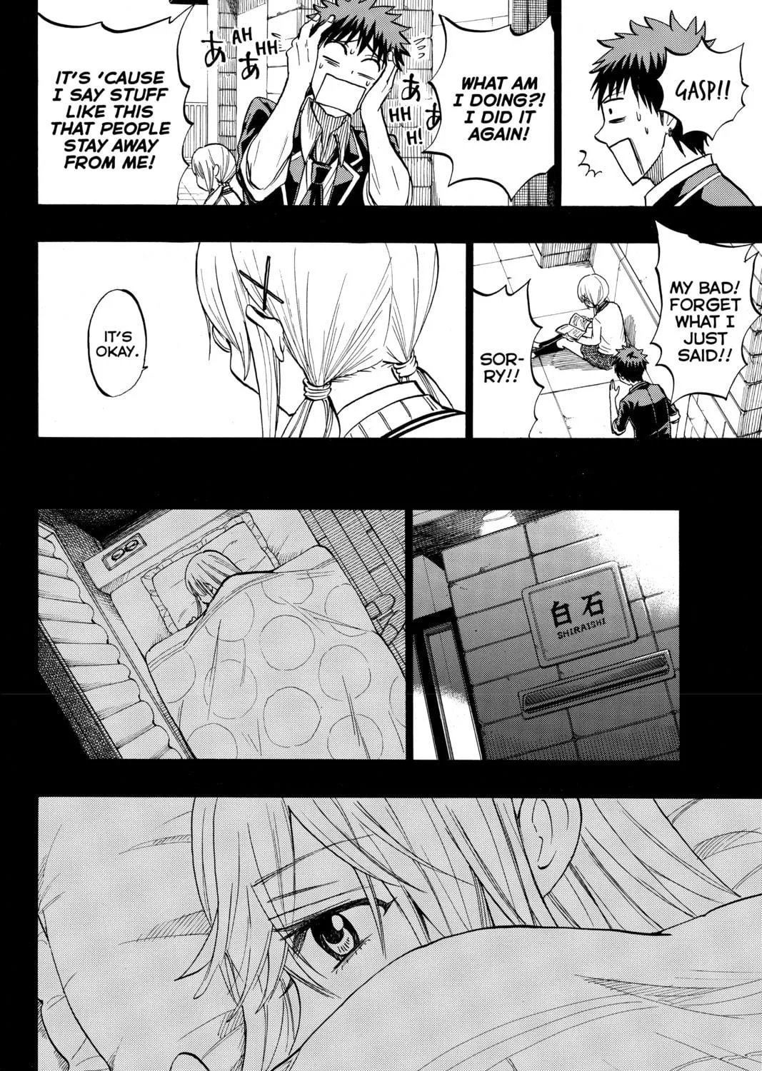Yamada-kun and the Seven Witches Chapter 239 page 35 - 