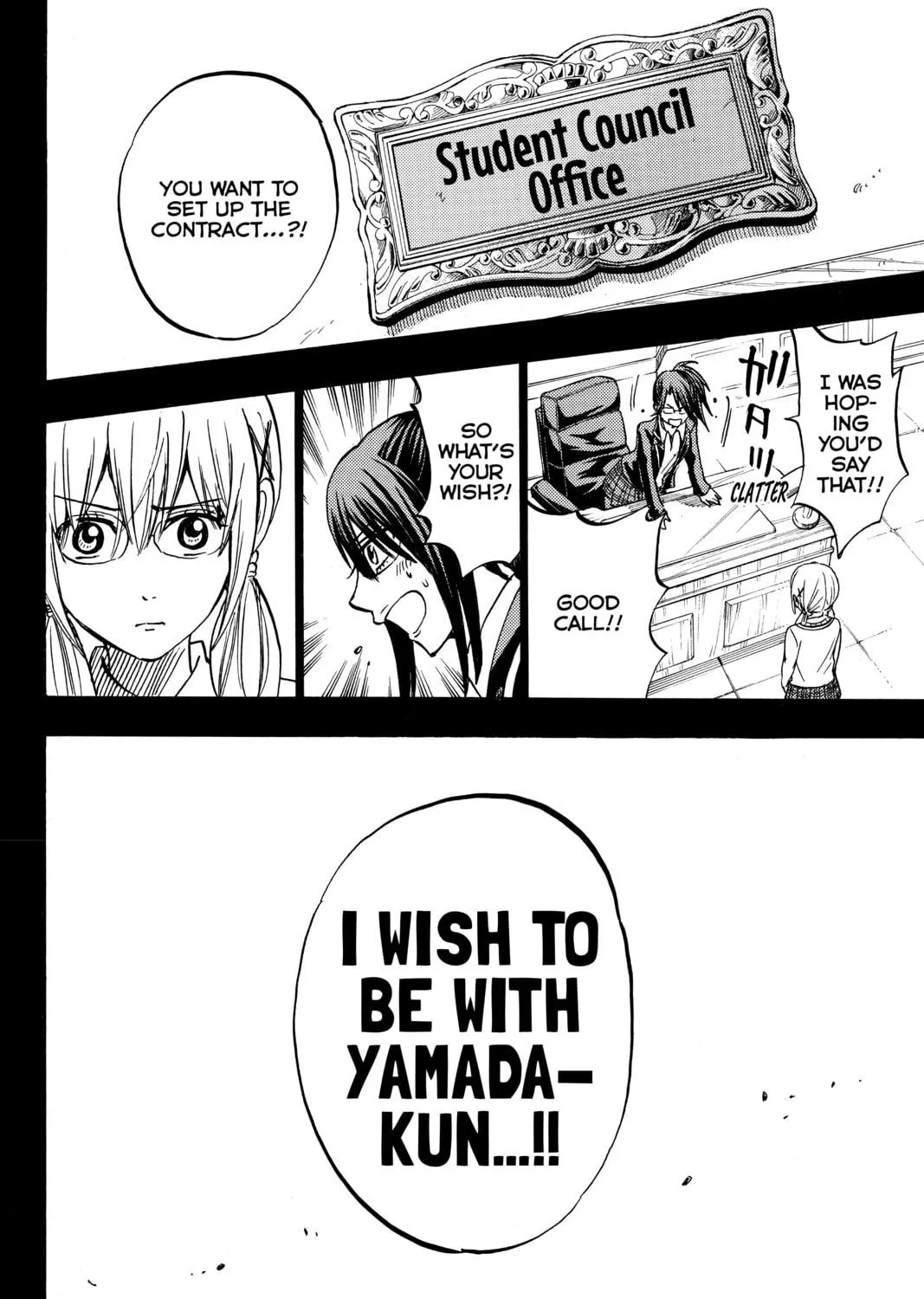 Yamada-kun and the Seven Witches Chapter 239 page 47 - 