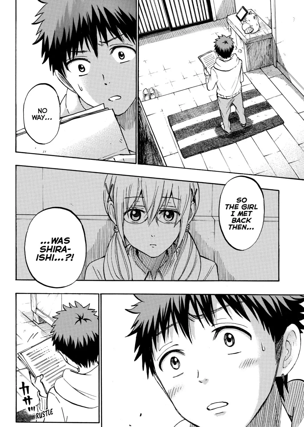 Yamada-kun and the Seven Witches Chapter 240 page 3 - 