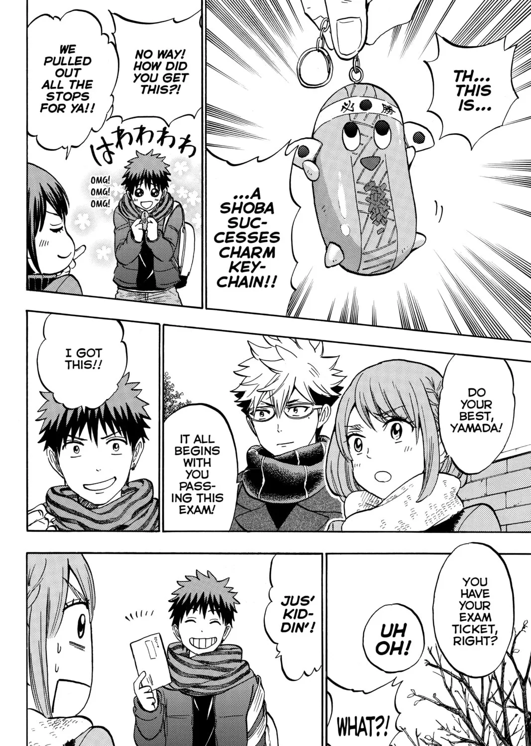 Yamada-kun and the Seven Witches Chapter 240 page 21 - 