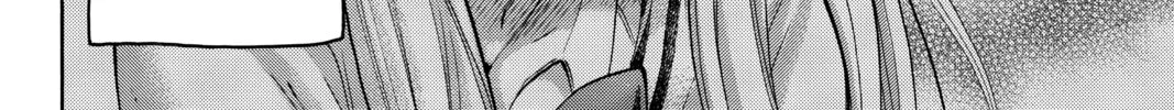 Yamada-kun and the Seven Witches Chapter 240 page 8 - 