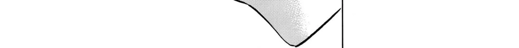 Yamada-kun and the Seven Witches Chapter 241 page 22 - 