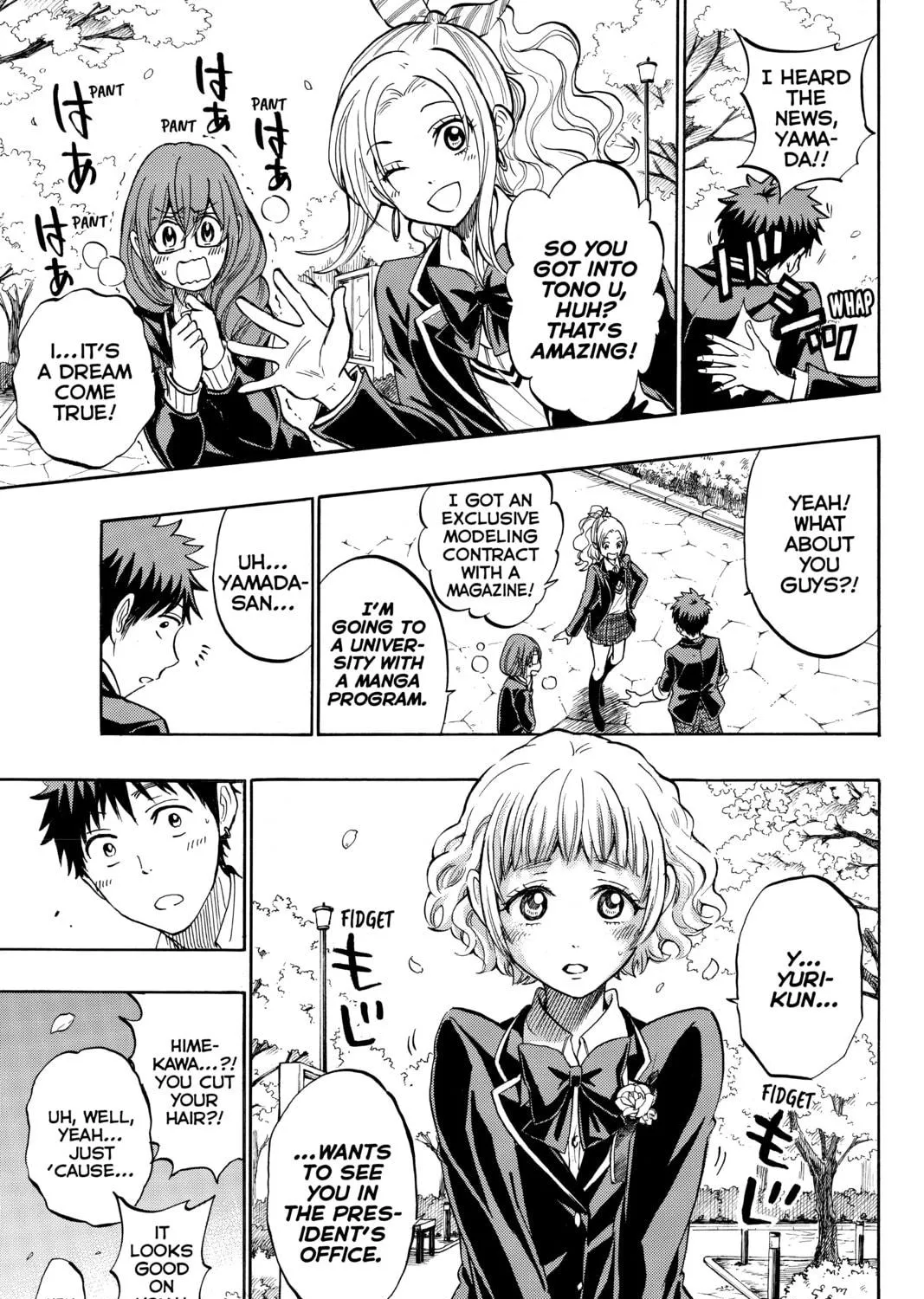 Yamada-kun and the Seven Witches Chapter 241 page 5 - 