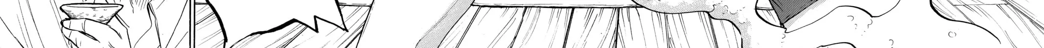 Yamada-kun and the Seven Witches Chapter 242 page 12 - 