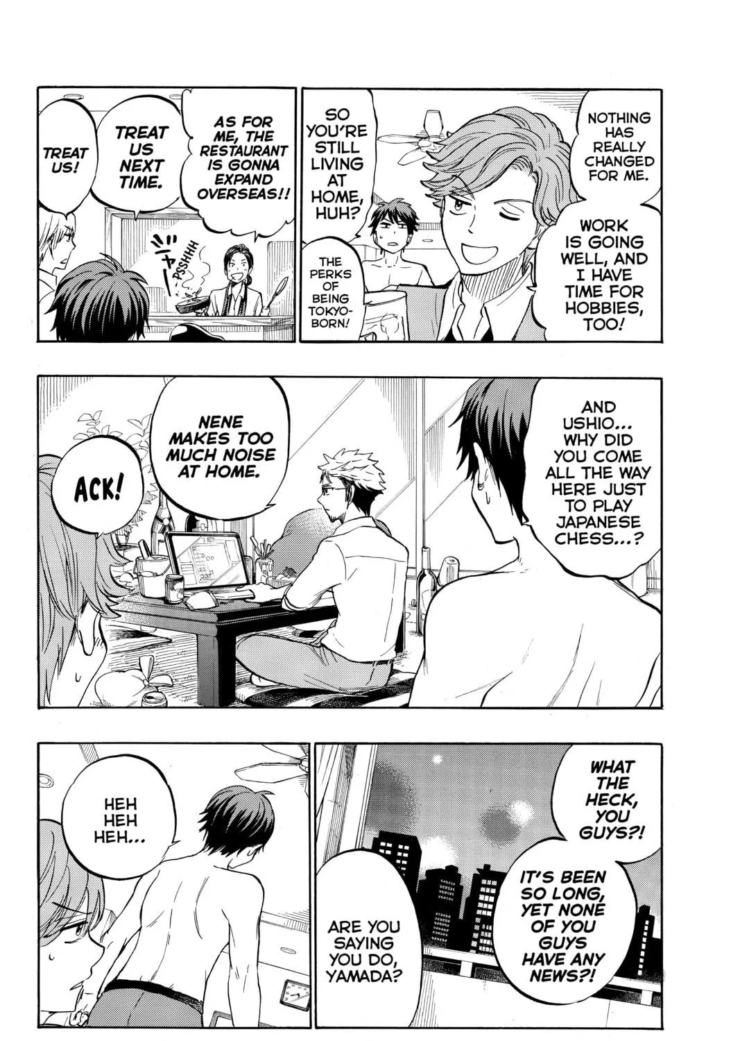 Yamada-kun and the Seven Witches Chapter 242 page 17 - 