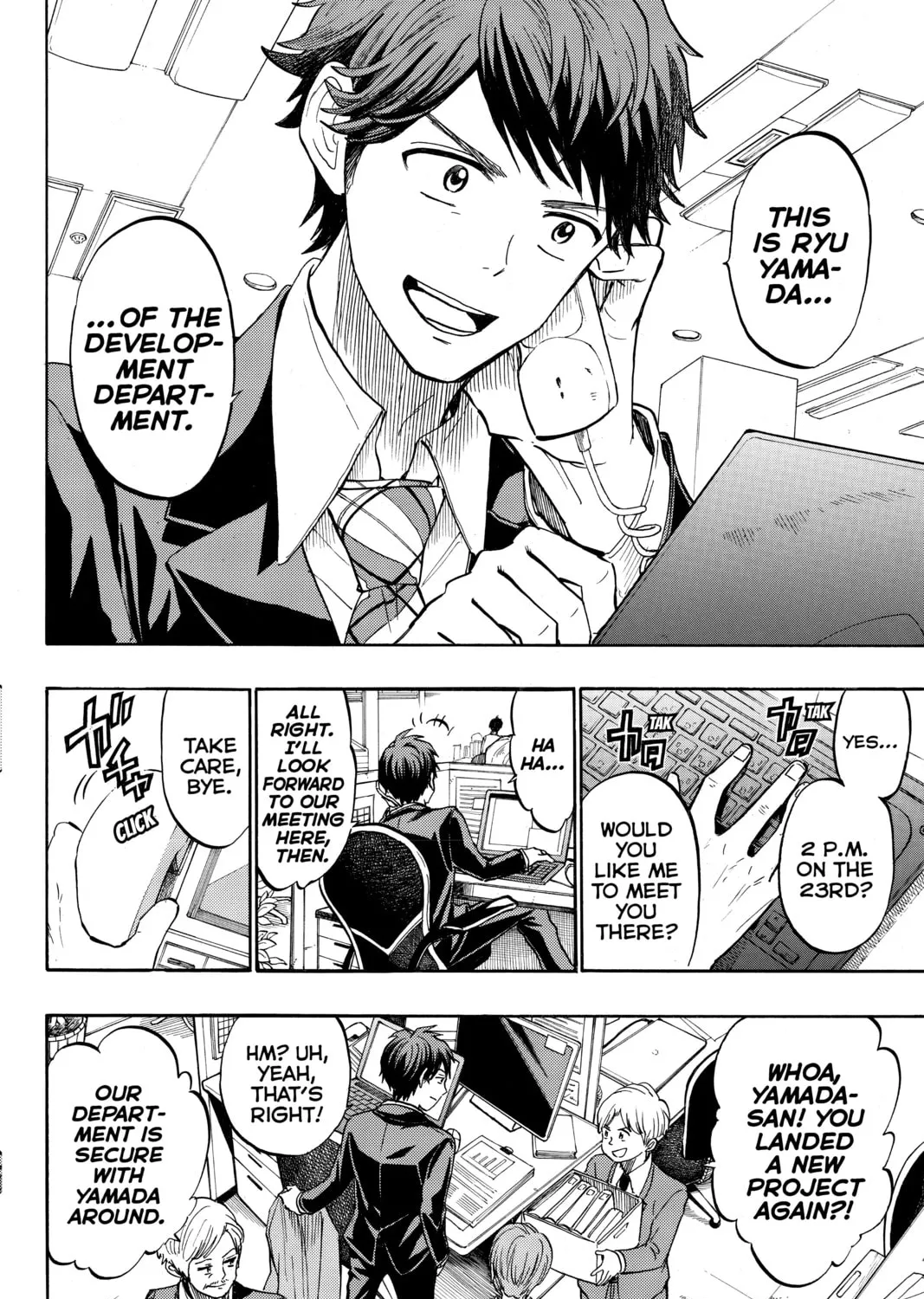 Yamada-kun and the Seven Witches Chapter 242 page 3 - 