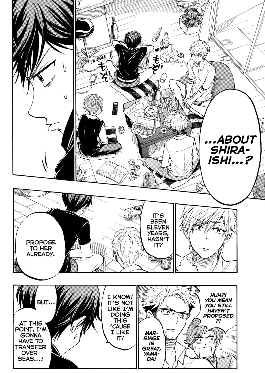 Yamada-kun and the Seven Witches Chapter 242 page 21 - 