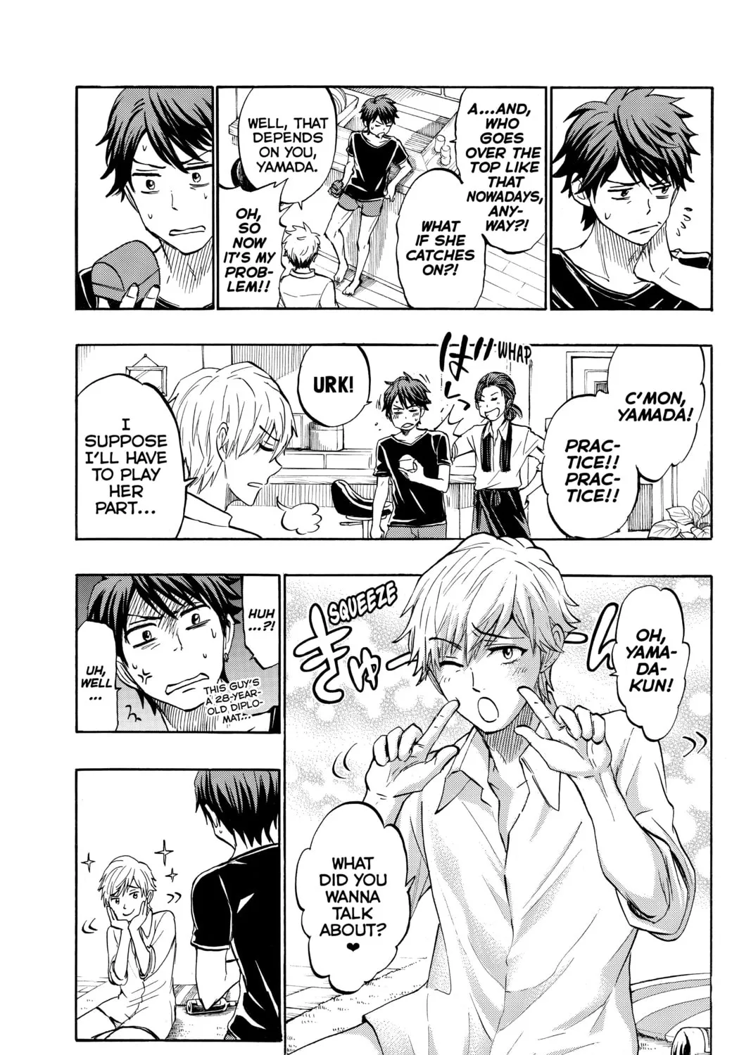 Yamada-kun and the Seven Witches Chapter 242 page 31 - 