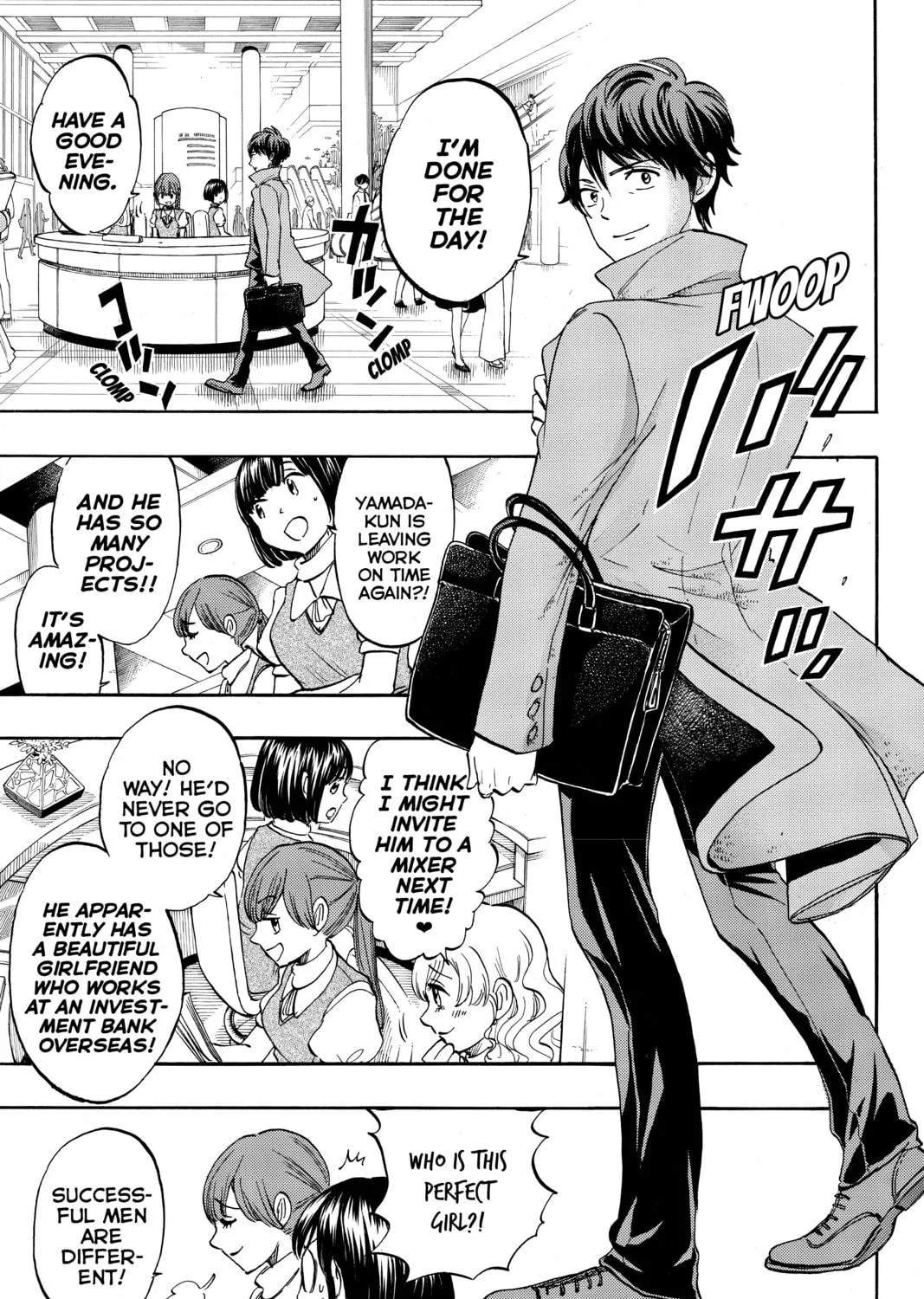 Yamada-kun and the Seven Witches Chapter 242 page 5 - 