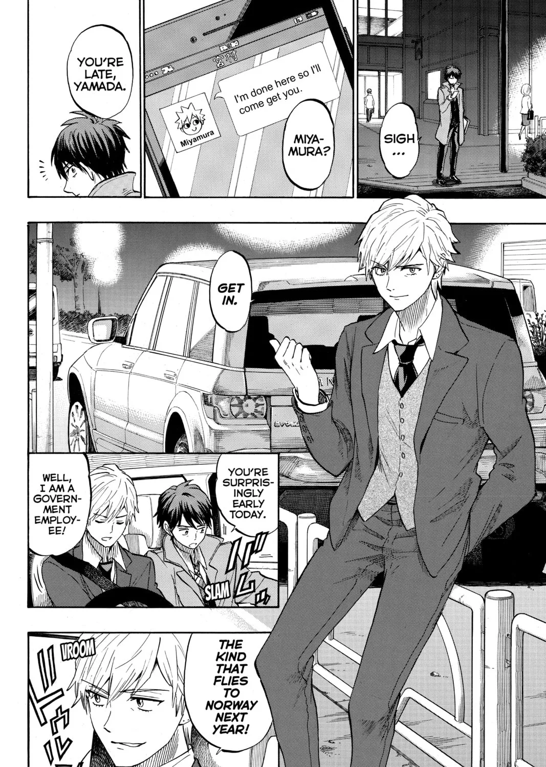 Yamada-kun and the Seven Witches Chapter 242 page 7 - 