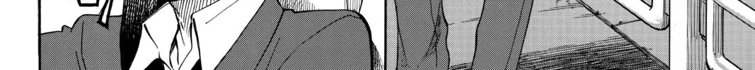 Yamada-kun and the Seven Witches Chapter 242 page 8 - 