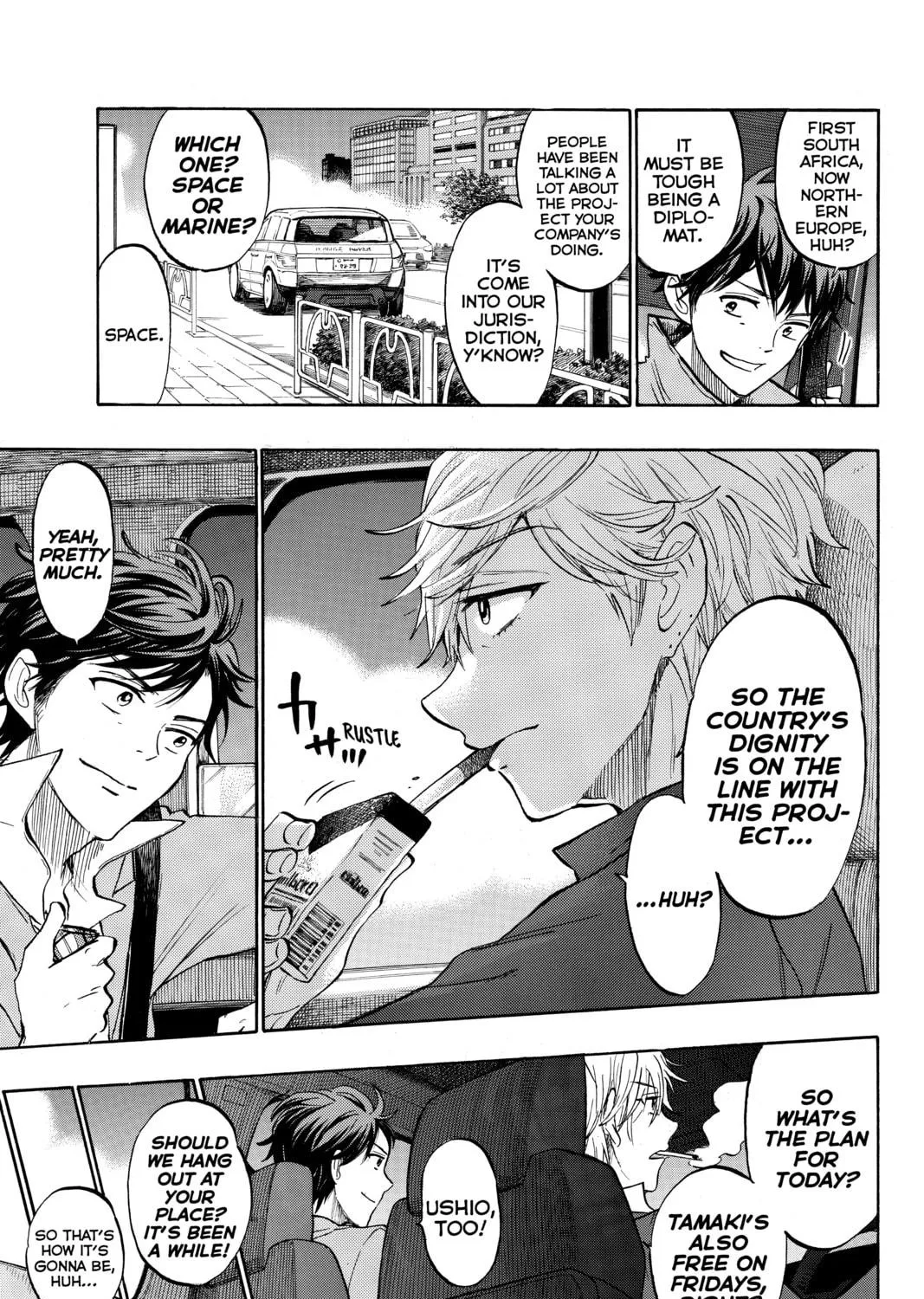 Yamada-kun and the Seven Witches Chapter 242 page 9 - 