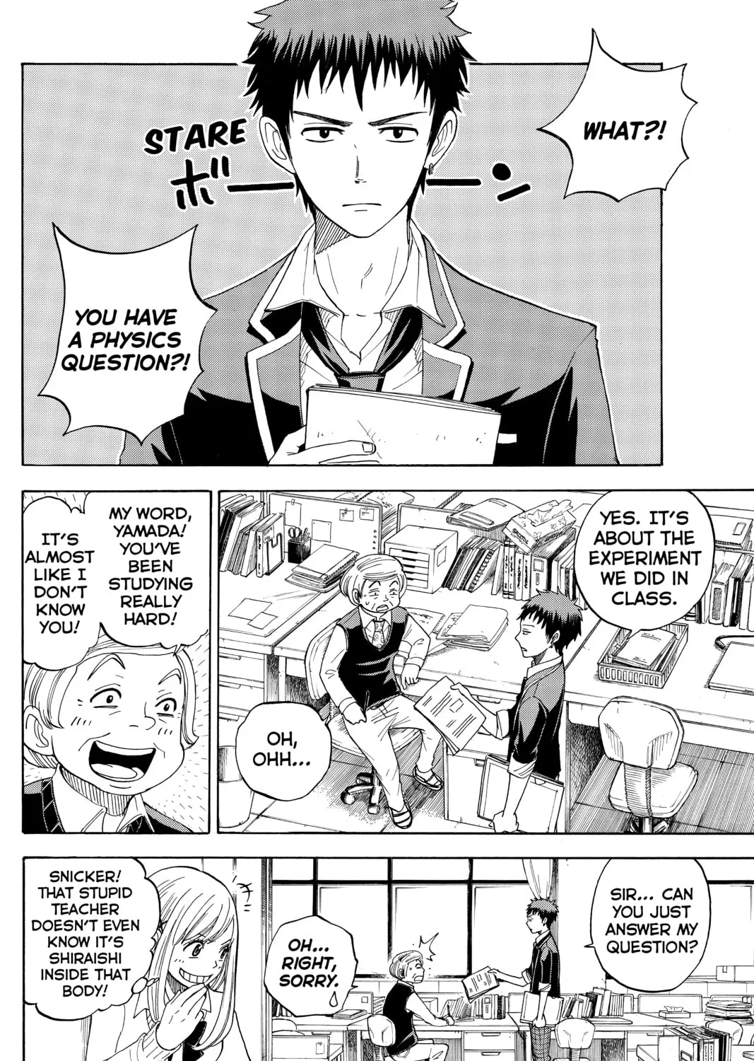 Yamada-kun and the Seven Witches Chapter 3 page 3 - 