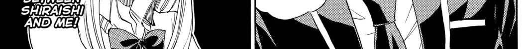 Yamada-kun and the Seven Witches Chapter 4 page 2 - 