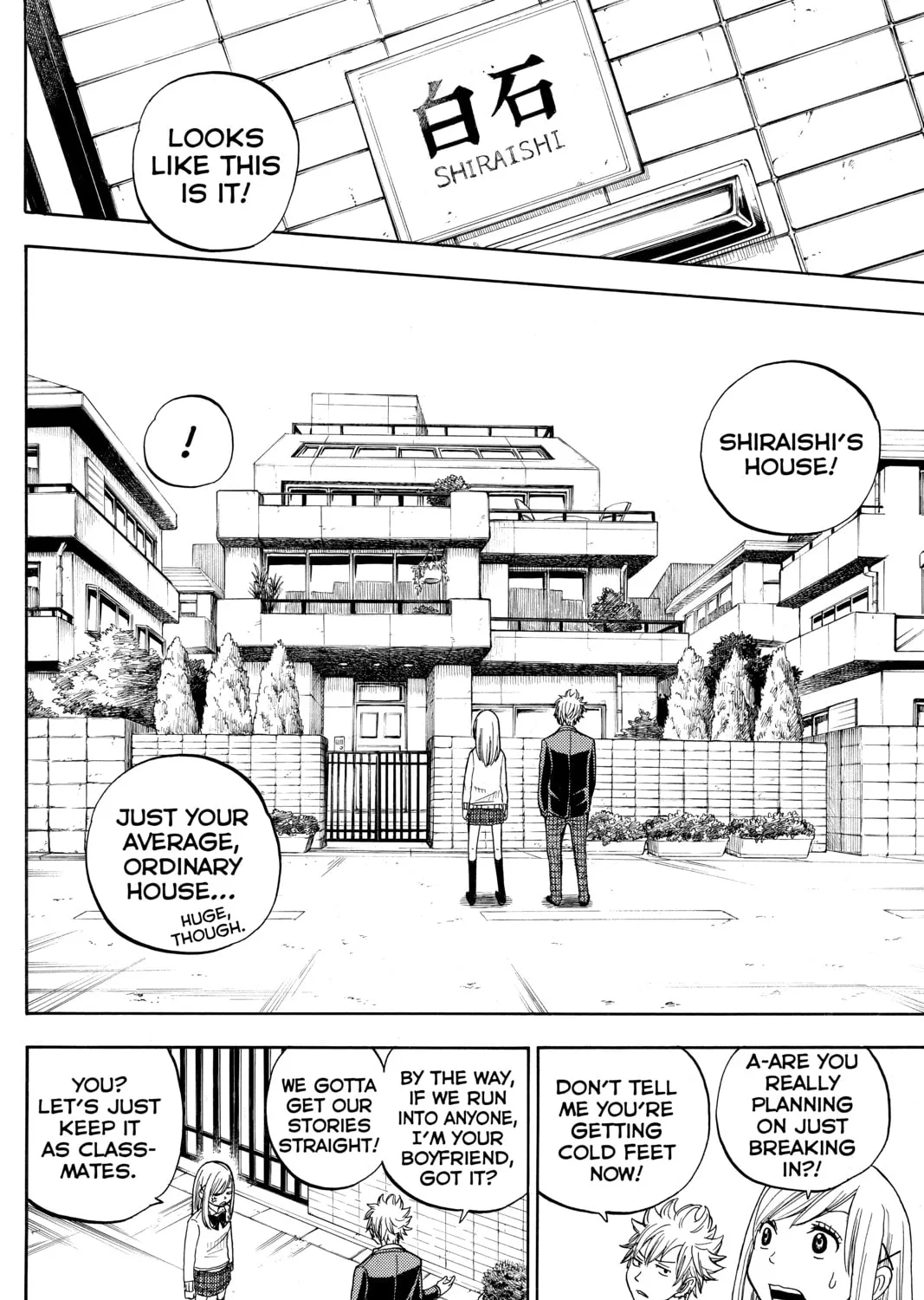 Yamada-kun and the Seven Witches Chapter 4 page 15 - 