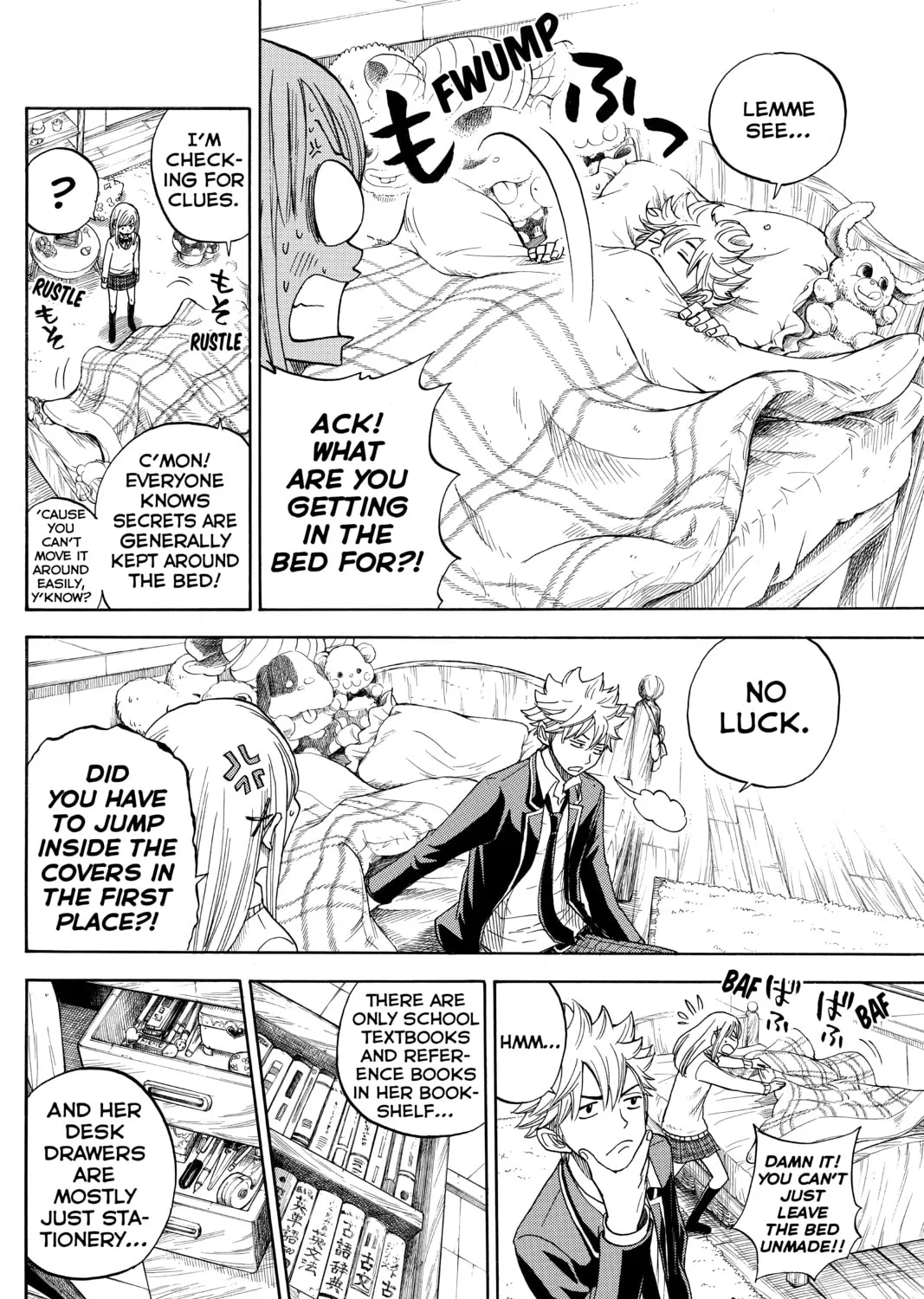 Yamada-kun and the Seven Witches Chapter 4 page 27 - 