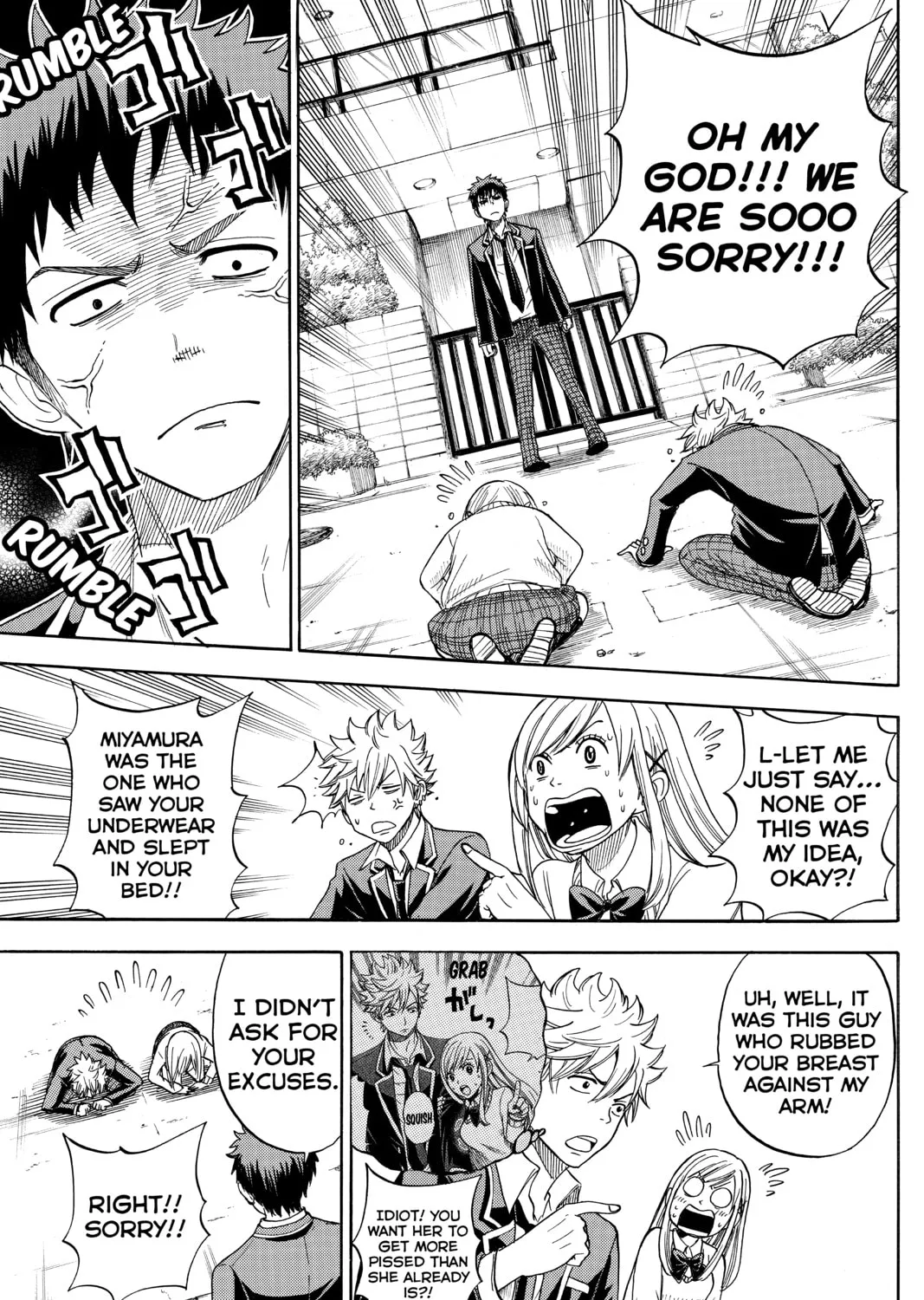 Yamada-kun and the Seven Witches Chapter 4 page 33 - 