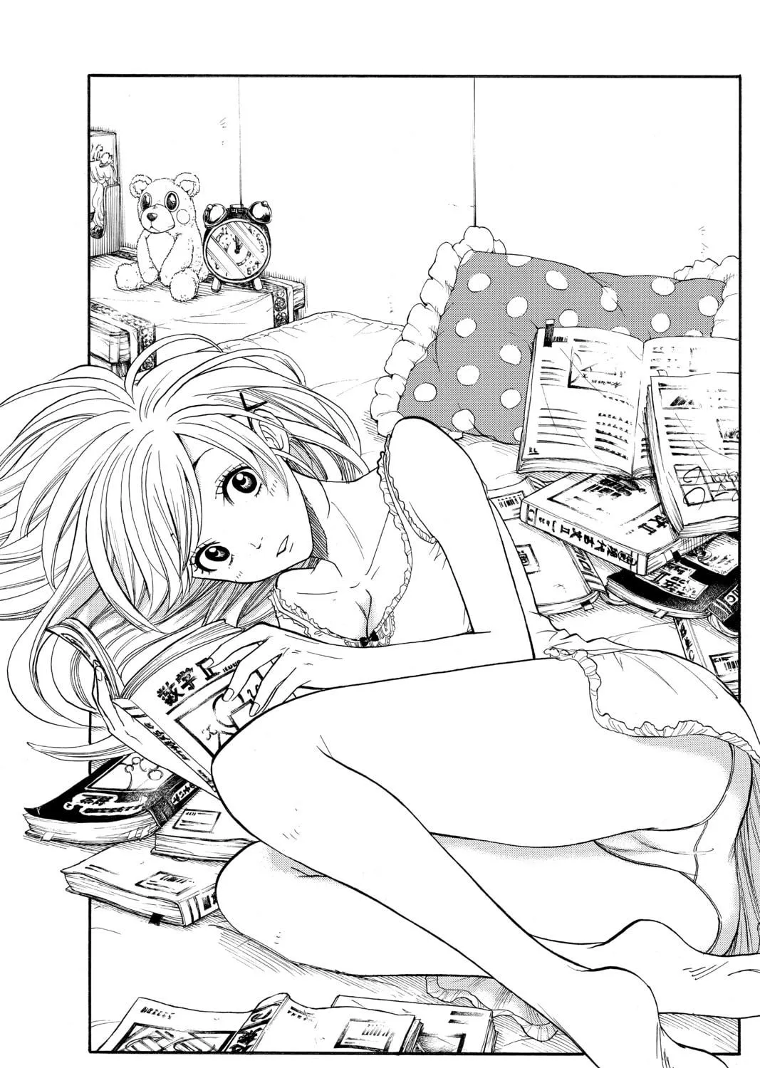 Yamada-kun and the Seven Witches Chapter 4 page 5 - 