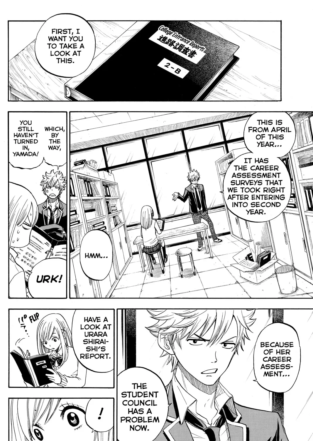 Yamada-kun and the Seven Witches Chapter 4 page 7 - 