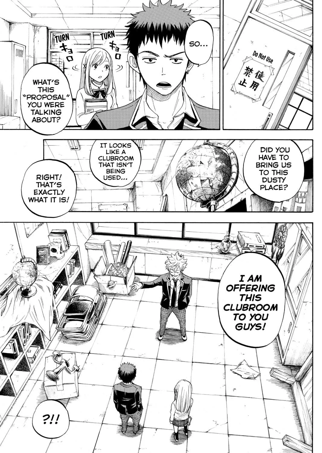 Yamada-kun and the Seven Witches Chapter 5 page 17 - 