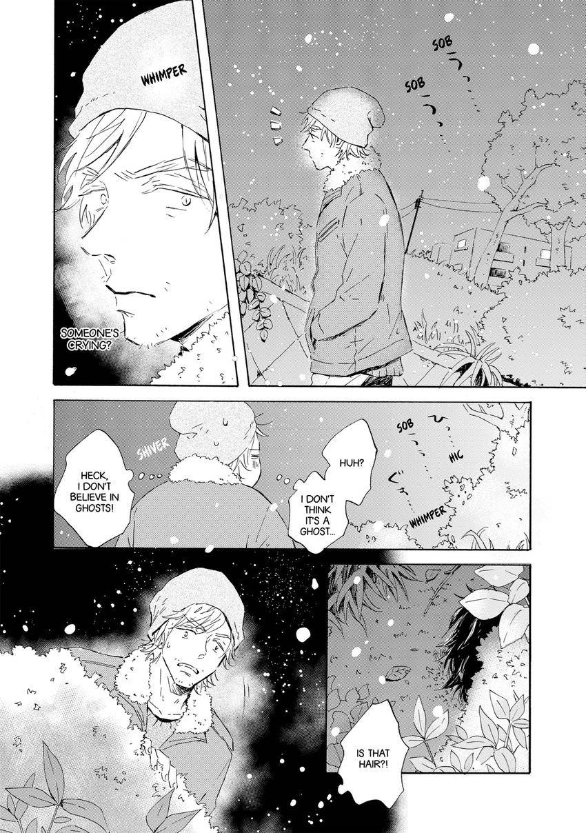 Read Yamada to Shounen chapter 0 image 5 on Lezhin