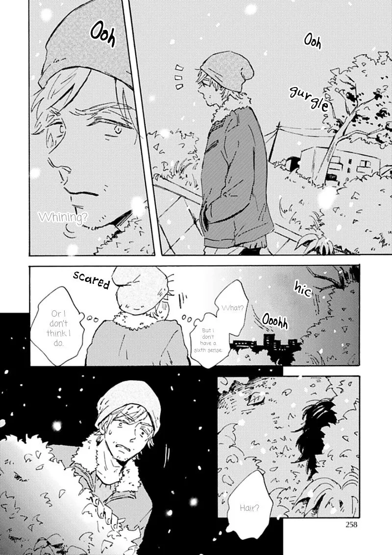Read Yamada to Shounen chapter 1 image 2 on Lezhin