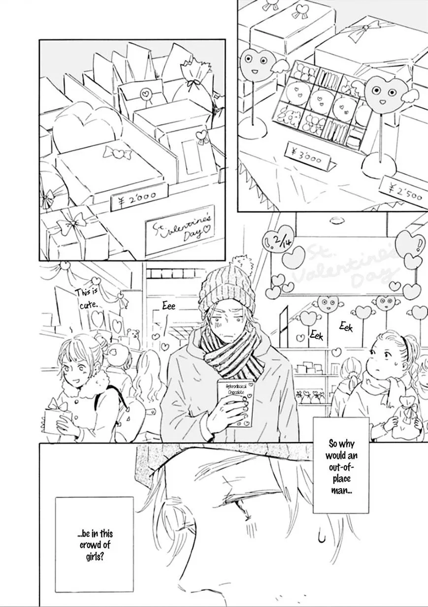 Read Yamada to Shounen chapter 2 image 1 on Lezhin