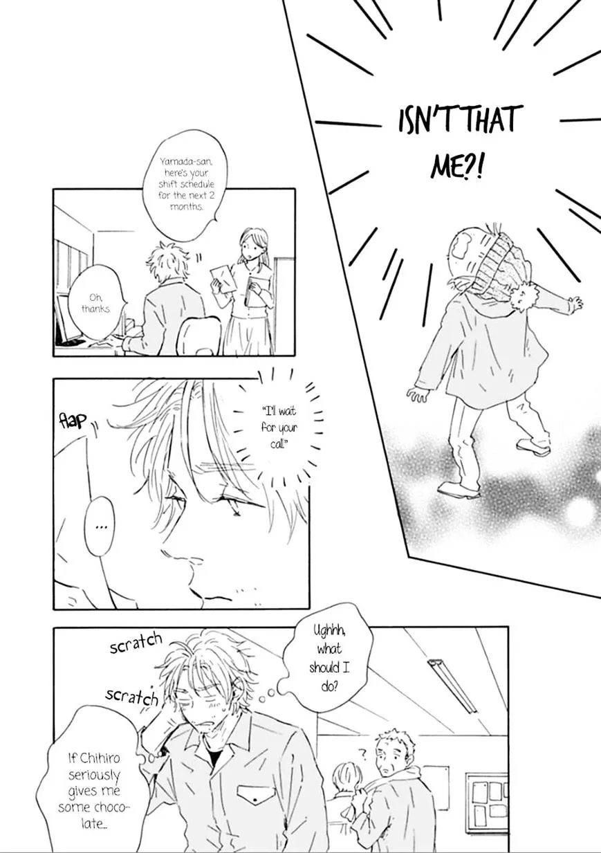 Read Yamada to Shounen chapter 2 image 11 on Lezhin