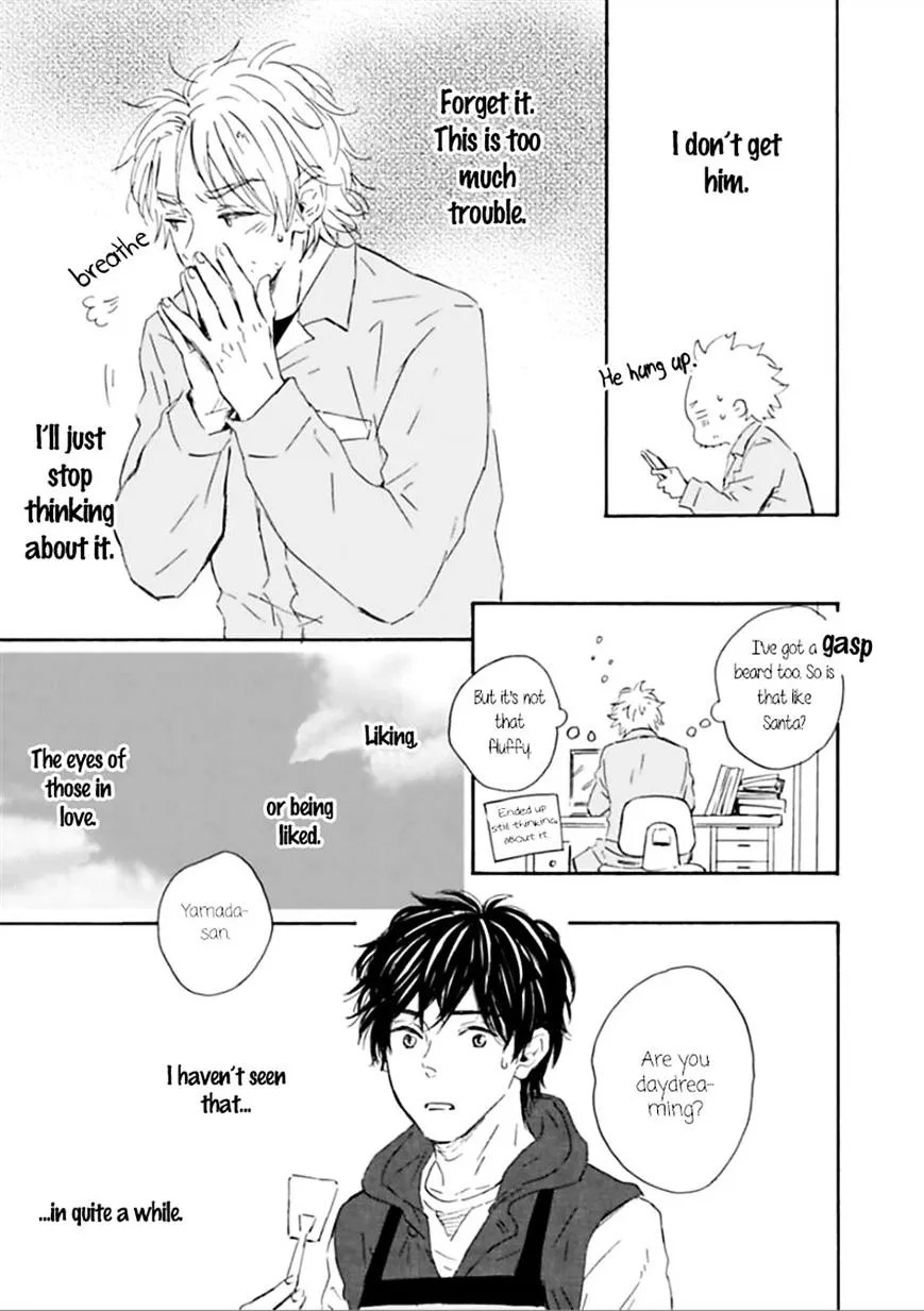 Read Yamada to Shounen chapter 2 image 14 on Lezhin