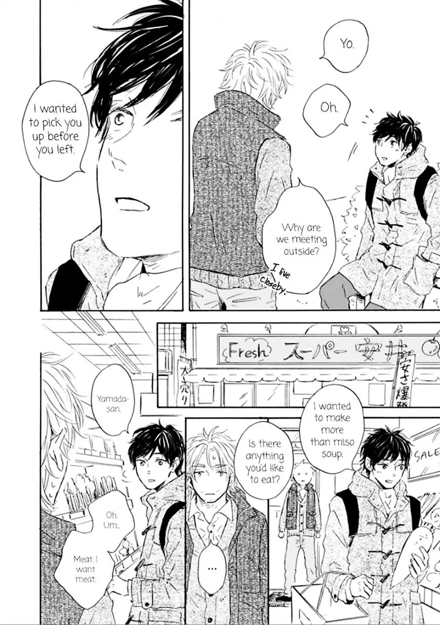Read Yamada to Shounen chapter 2 image 23 on Lezhin