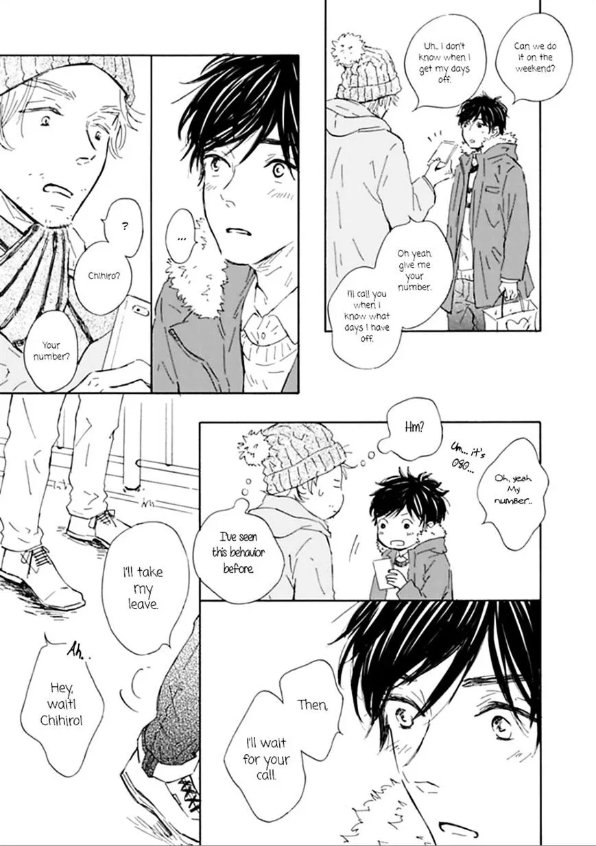 Read Yamada to Shounen chapter 2 image 8 on Lezhin