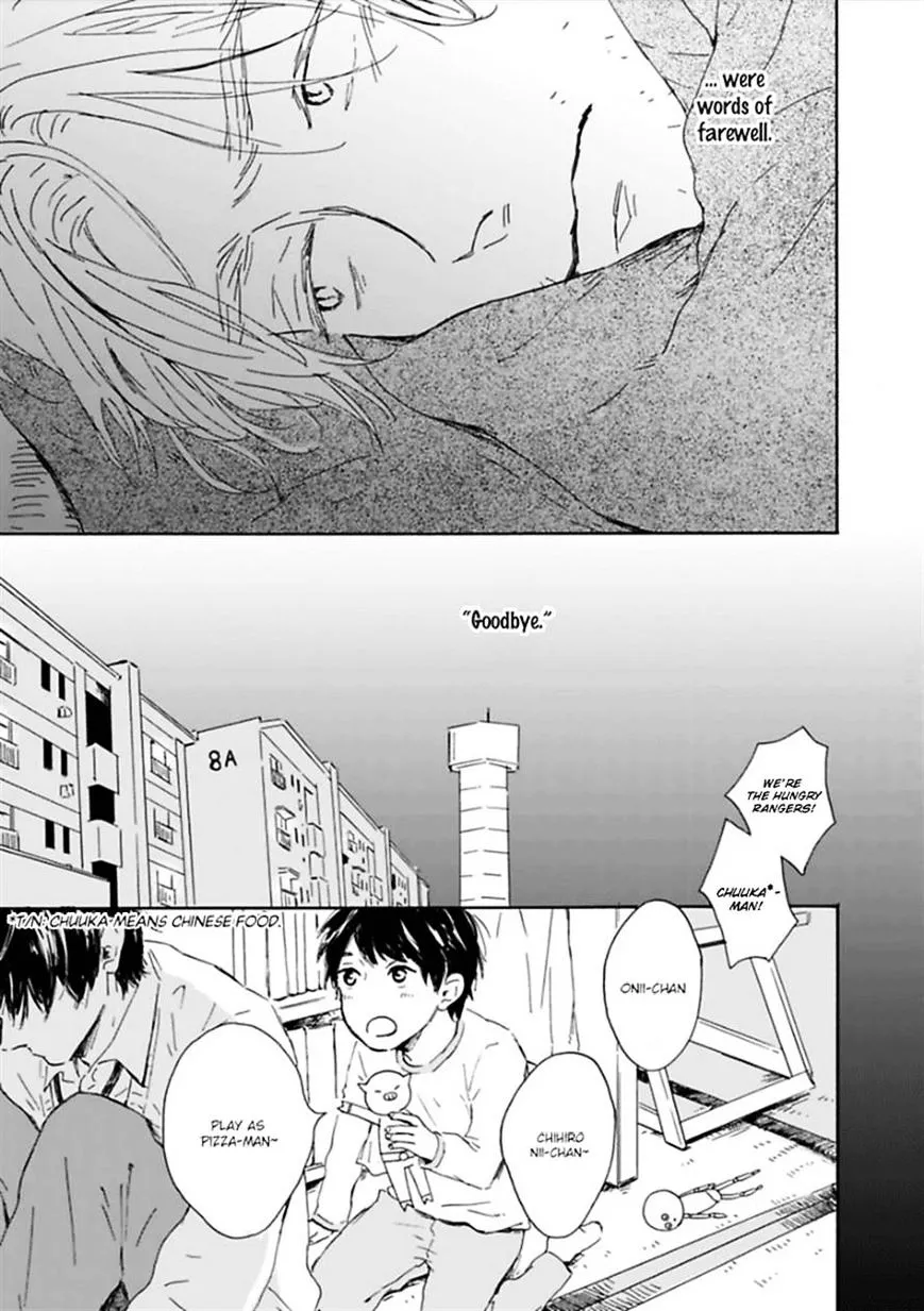 Read Yamada to Shounen chapter 3 image 6 on Lezhin
