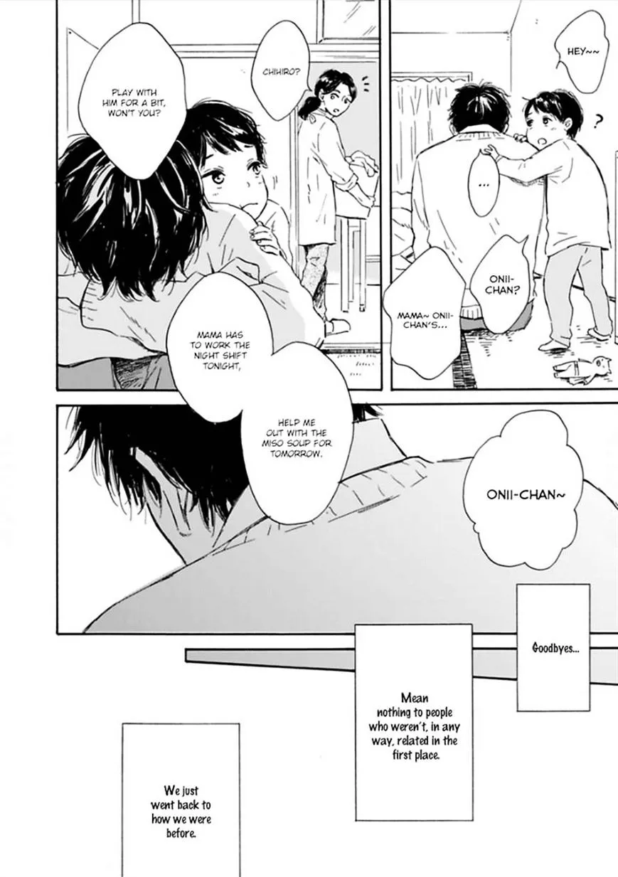 Read Yamada to Shounen chapter 3 image 7 on Lezhin