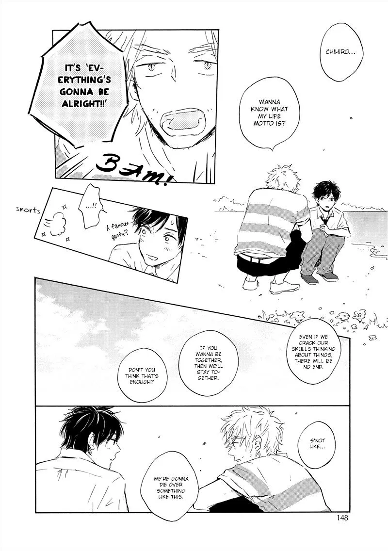 Read Yamada to Shounen chapter 5 image 7 on Lezhin