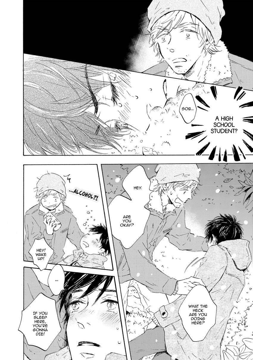 Read Yamada to Shounen chapter 0 image 7 on Lezhin