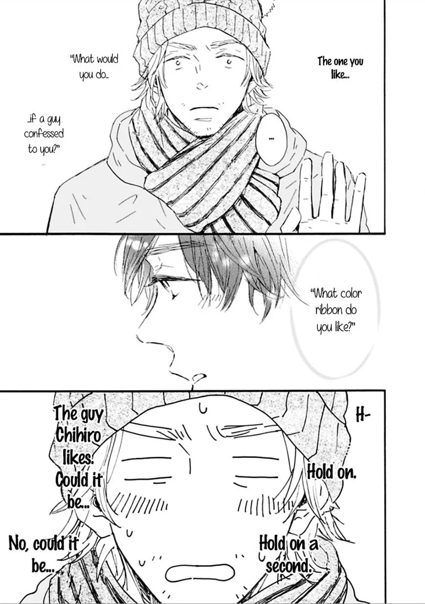 Read Yamada to Shounen chapter 2 image 10 on Lezhin