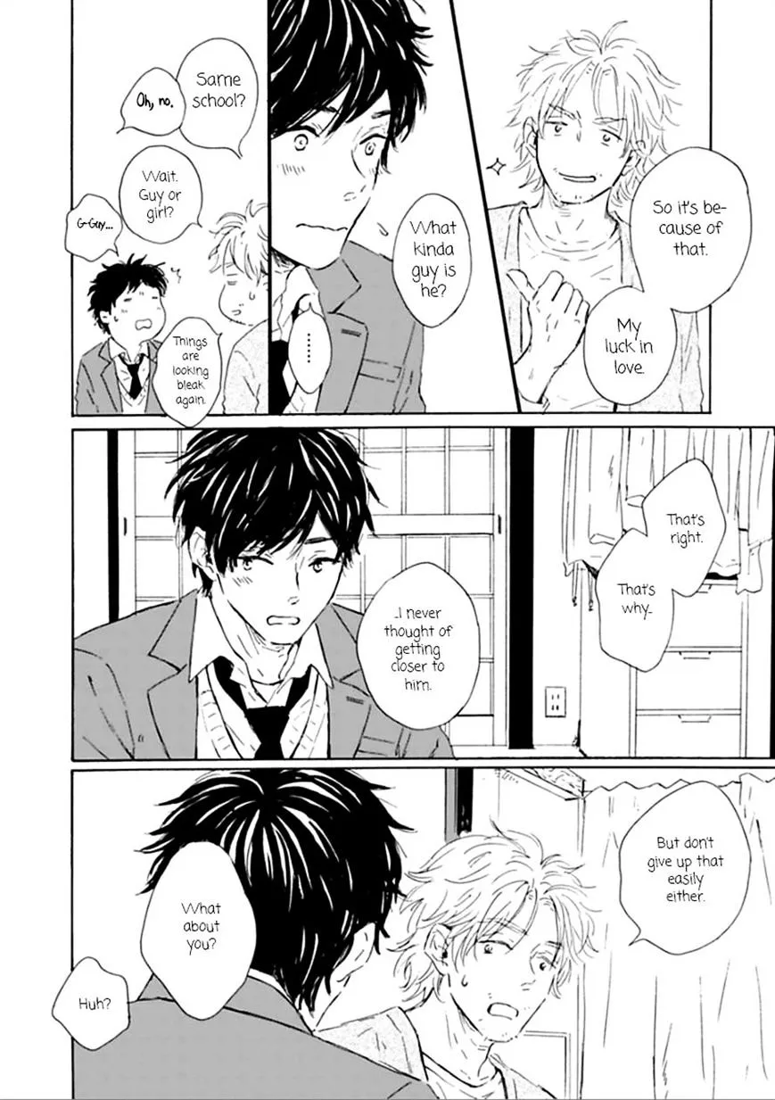 Read Yamada to Shounen chapter 2 image 3 on Lezhin